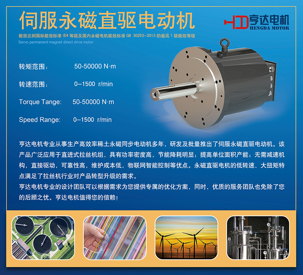 6f159bca811db0f3cced34484db424c4.jpg 20231221/6f159bca811db0f3cced34484db424c4.jpg