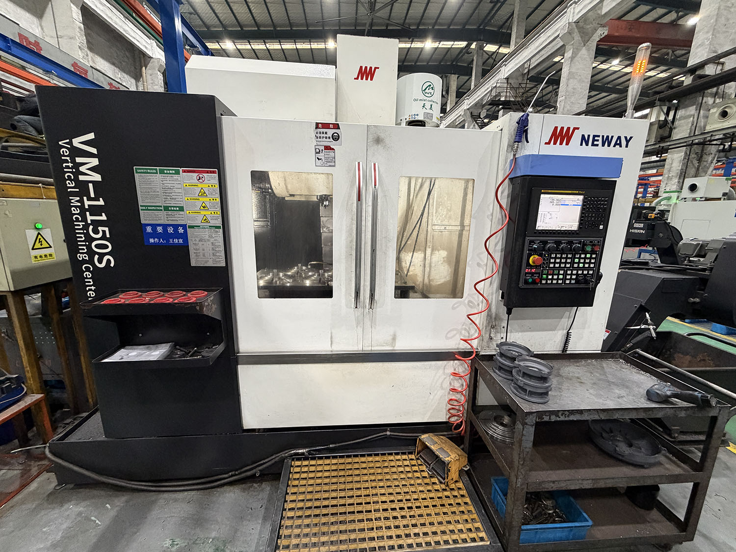 Machining Center