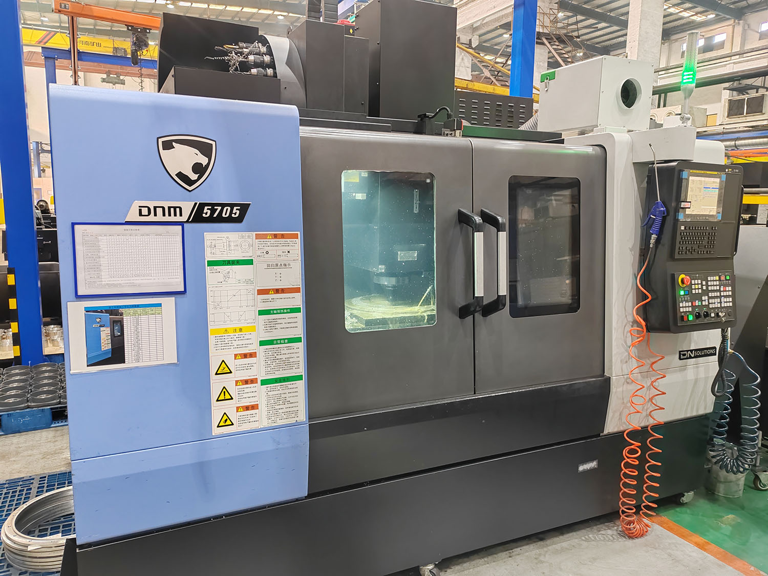 Vertical Machining Center (VMC)